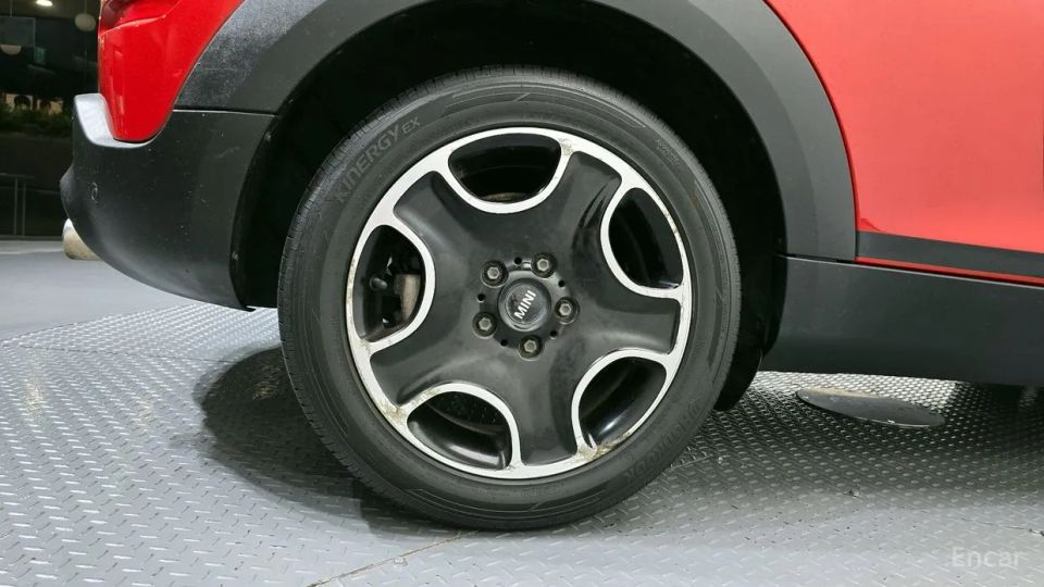 Mini paceman