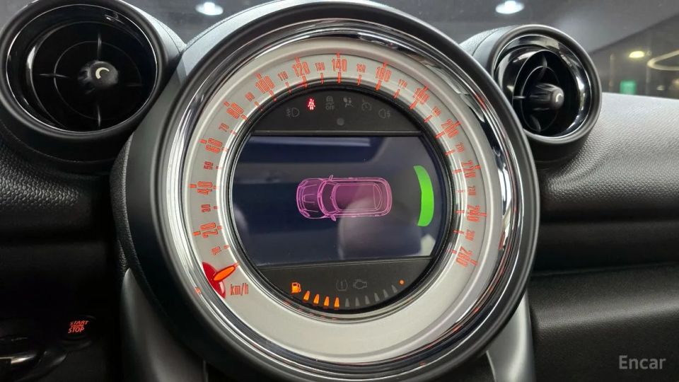 Mini paceman