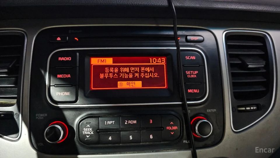 Kia Carens