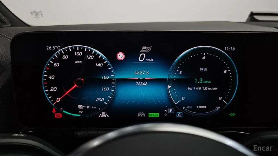 Mercedes-Benz EQA