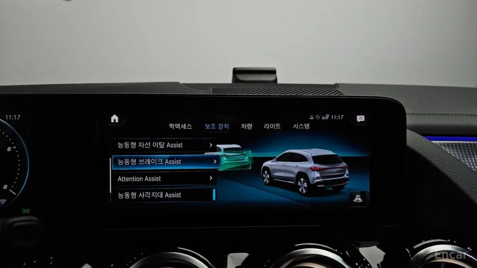 Mercedes-Benz EQA