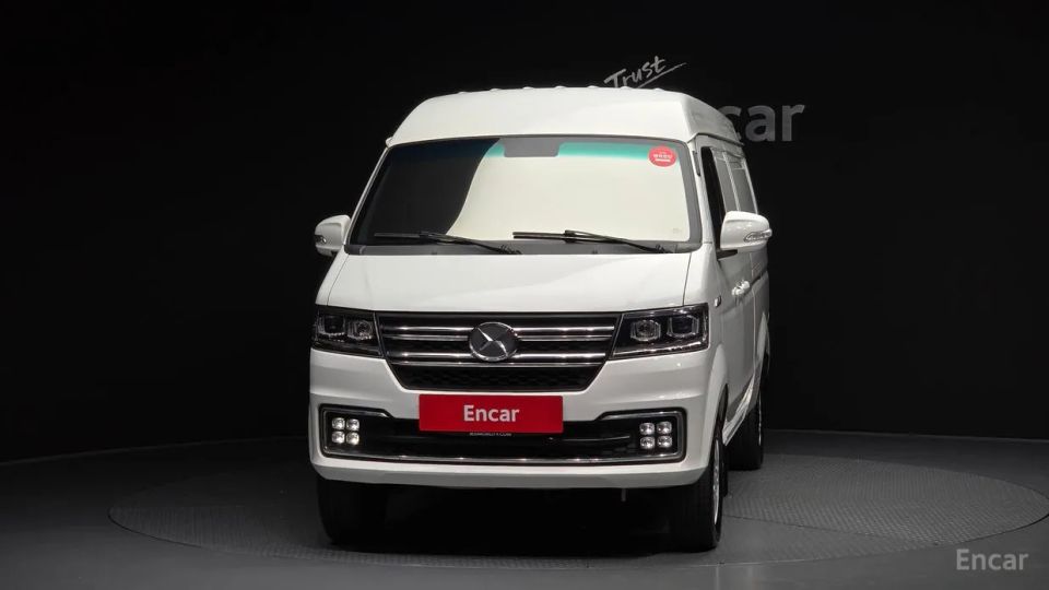Xin yuan ET Van