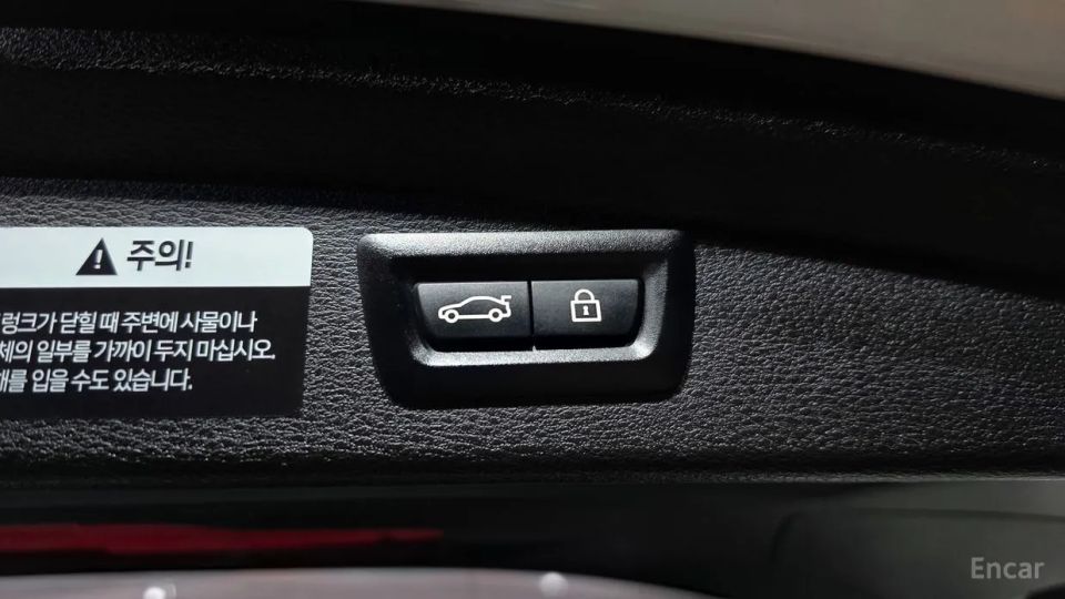 BMW X2 (F39)