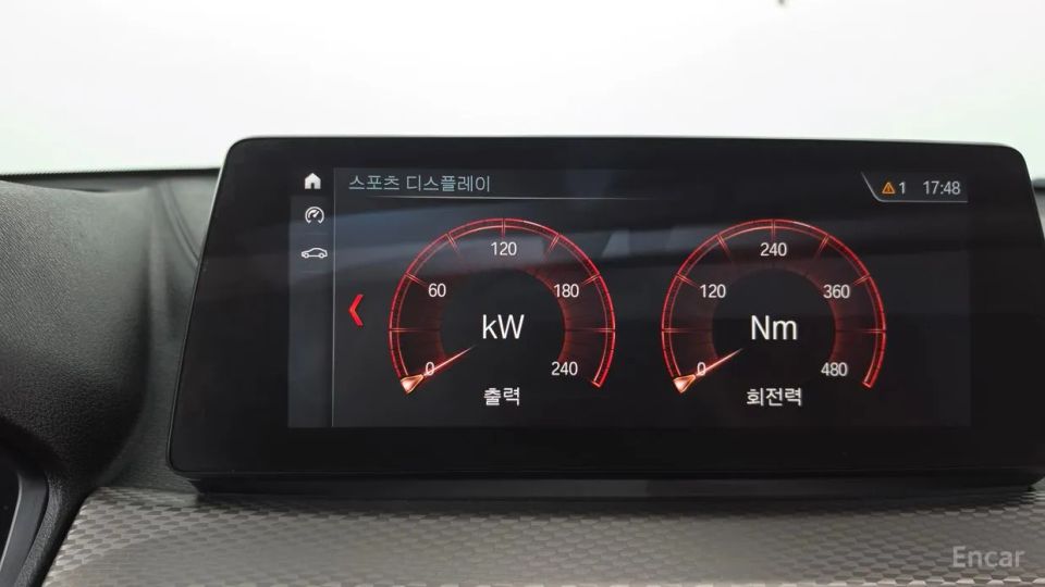 BMW X2 (F39)
