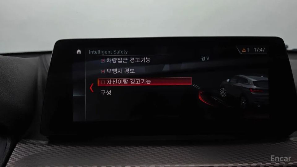 BMW X2 (F39)