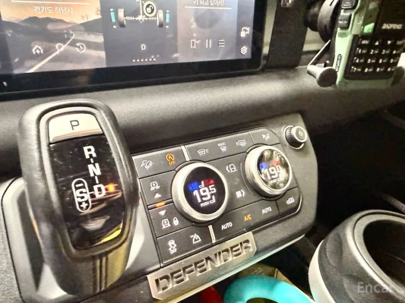Land Rover Defender