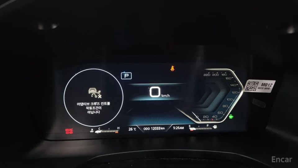 KG_Mobility_Ssangyong Musso