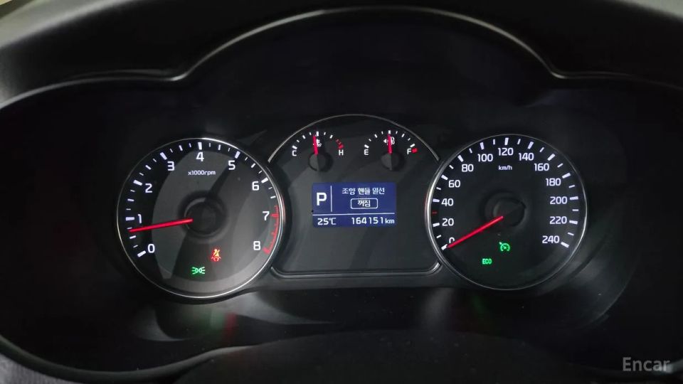 Kia Carens