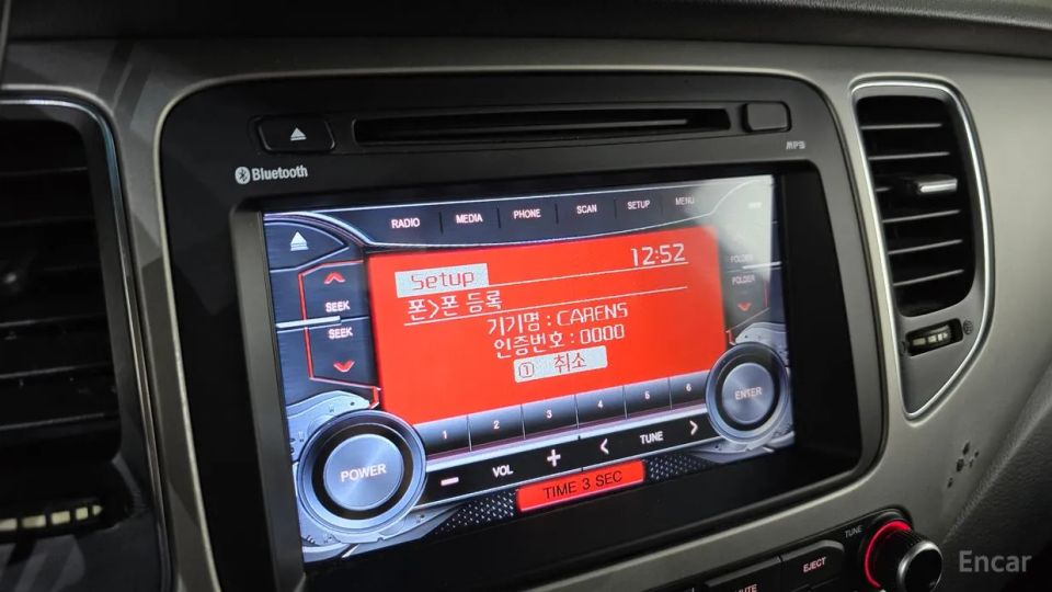 Kia Carens