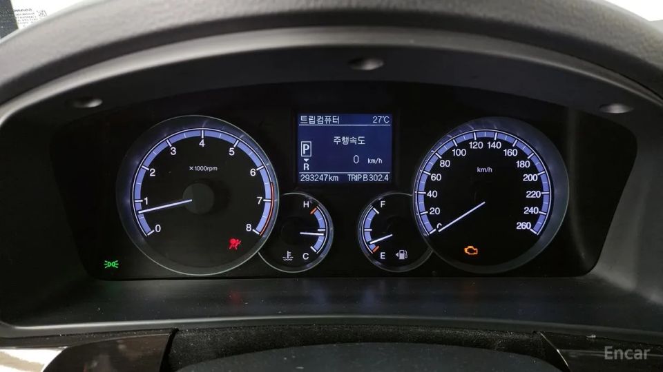 KG_Mobility_Ssangyong Chairman