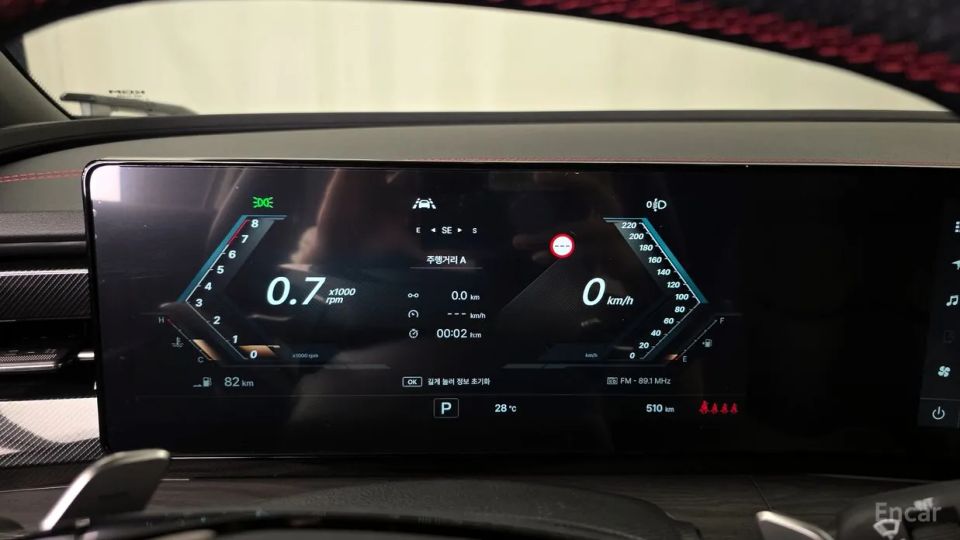 KG_Mobility_Ssangyong Actyon