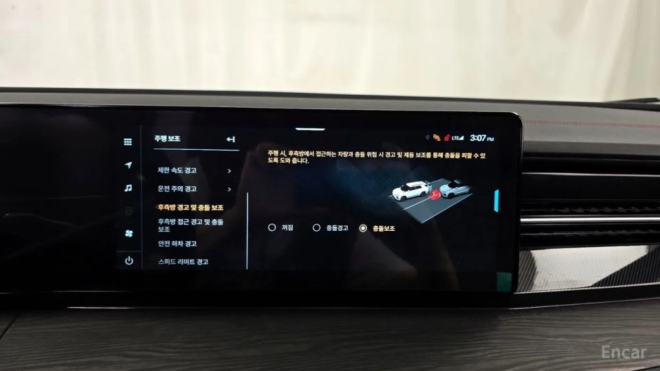 KG_Mobility_Ssangyong Actyon