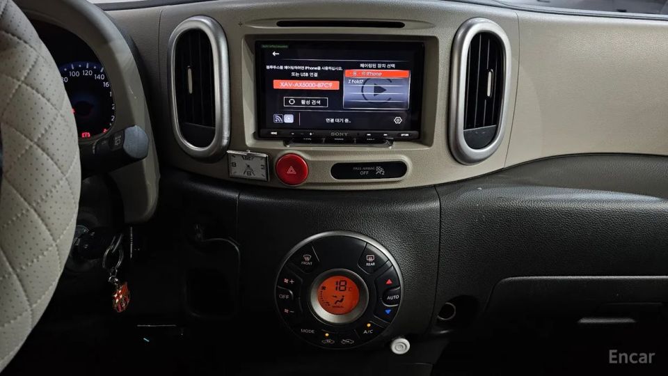 Nissan Cube