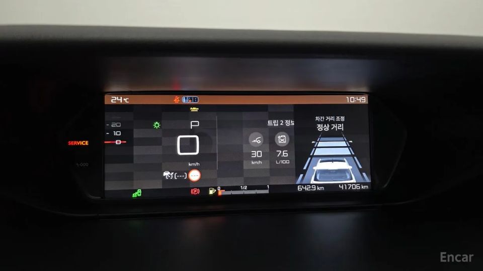 Citroen-DS C4 Picasso