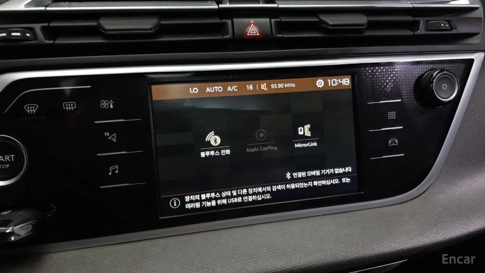 Citroen-DS C4 Picasso