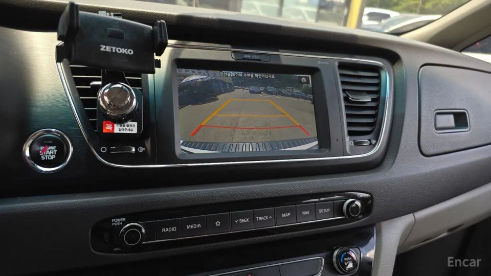 Kia Canival