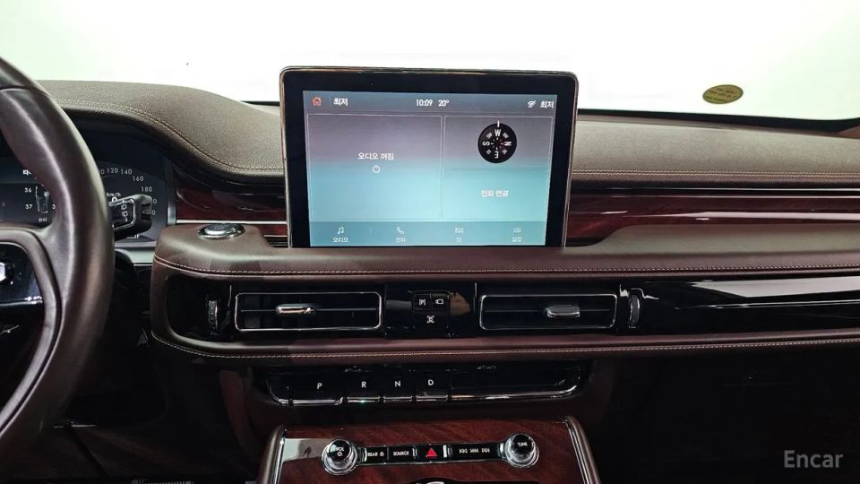 Lincoln Aviator