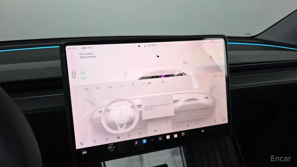 Tesla model-y