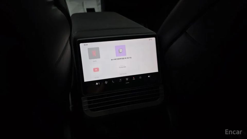 Tesla model-y