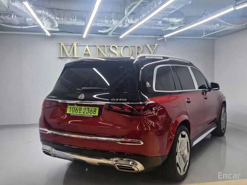 Mercedes-Benz GLS-Class