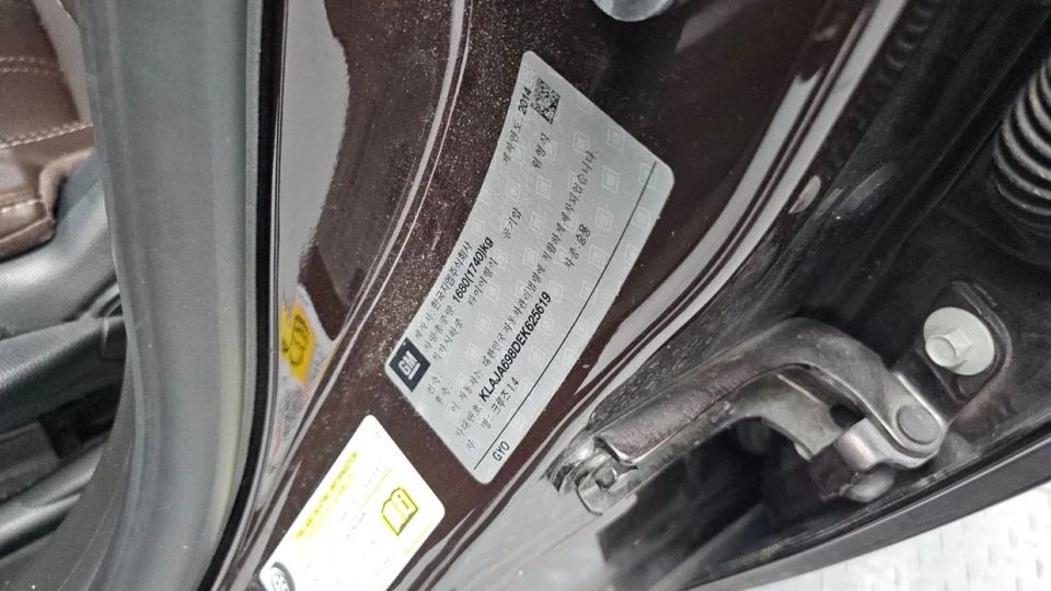 ChevroletGMDaewoo Cruze