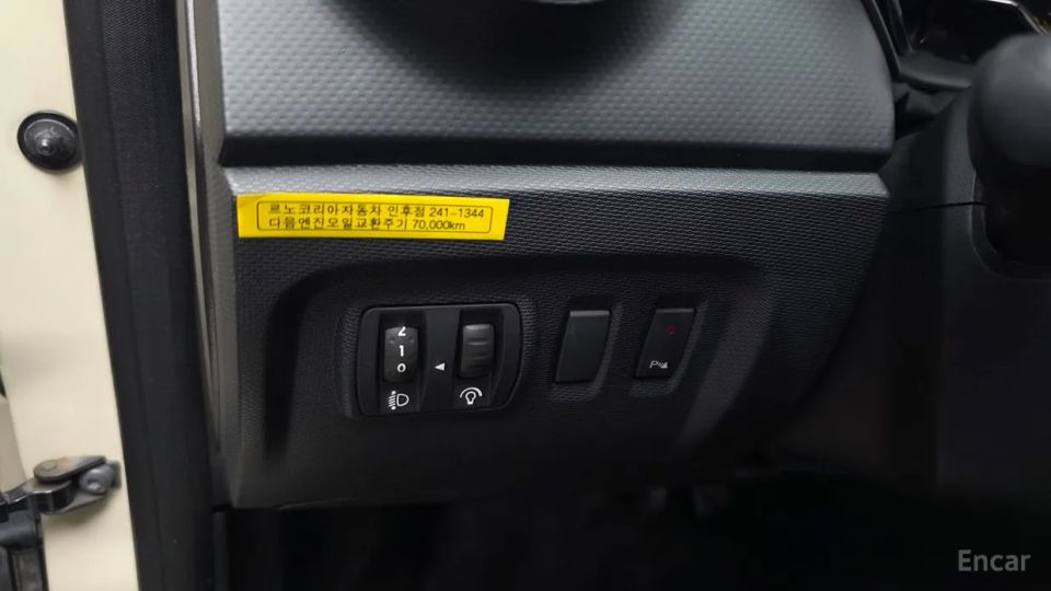 Renault-KoreaSamsung QM3