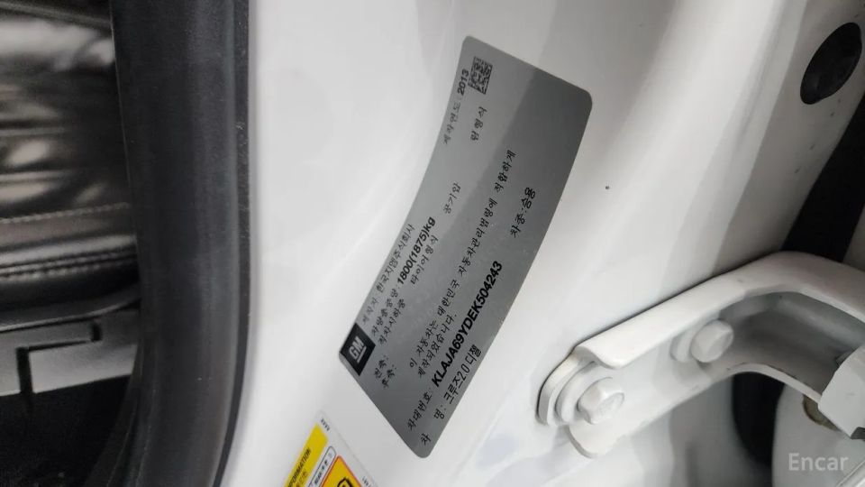 ChevroletGMDaewoo Cruze