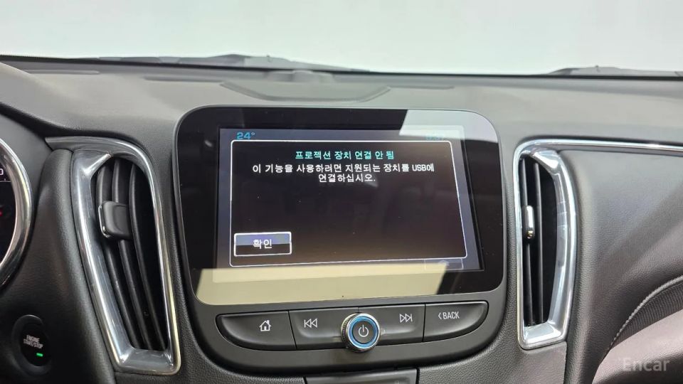 ChevroletGMDaewoo Malibu