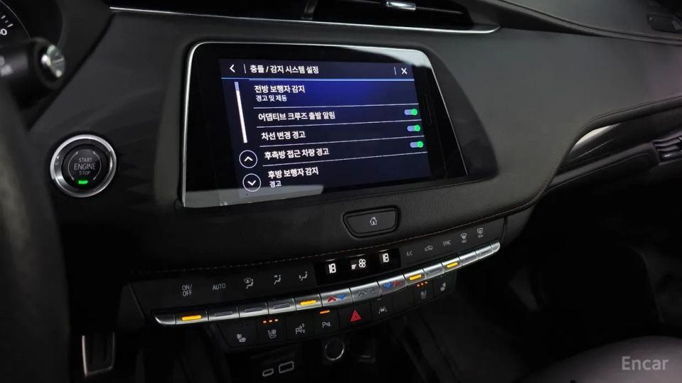 Cadillac XT4