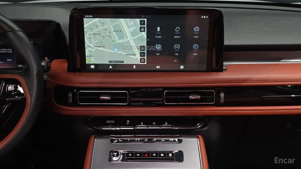 Lincoln Aviator