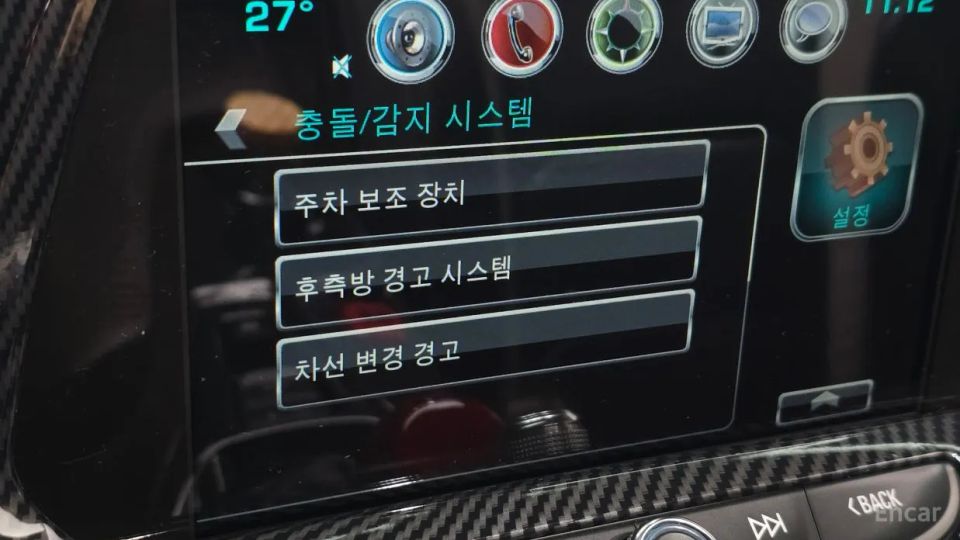 ChevroletGMDaewoo Camaro