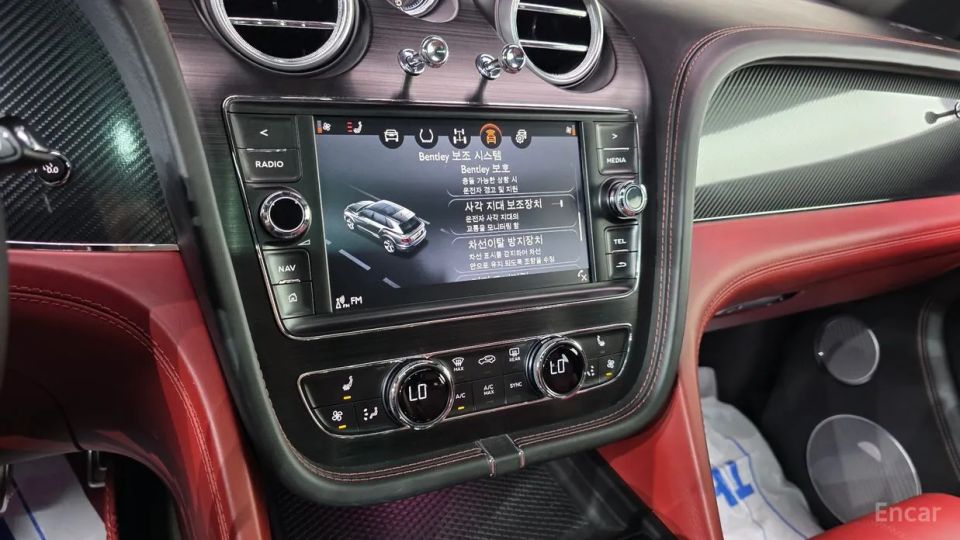 Bentley Bentayga