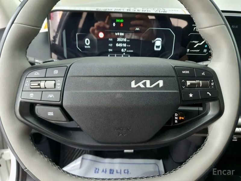 Kia EV4