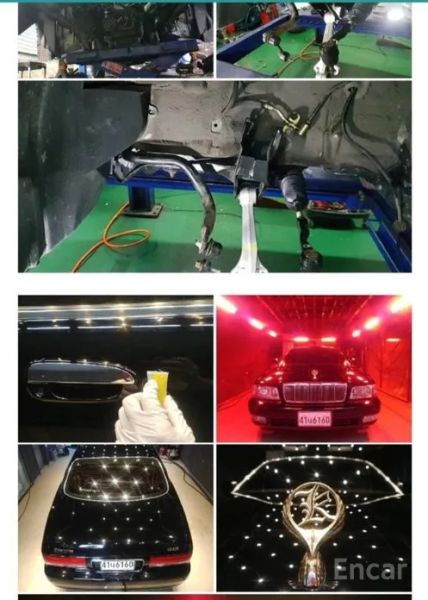Kia Enterprise