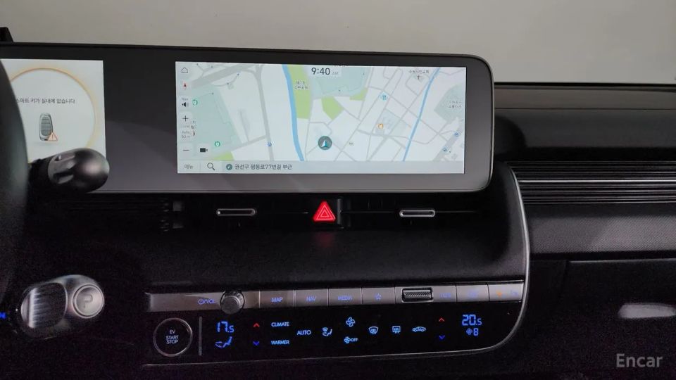 Hyundai Ioniq5