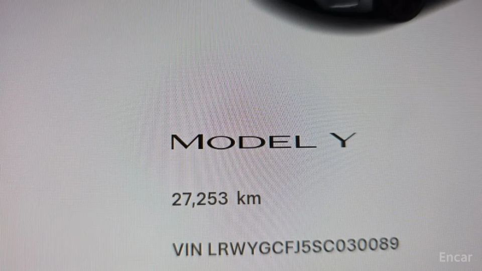 Tesla model-y