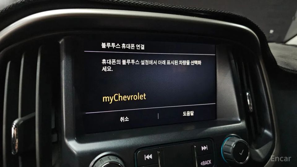 ChevroletGMDaewoo Colorado