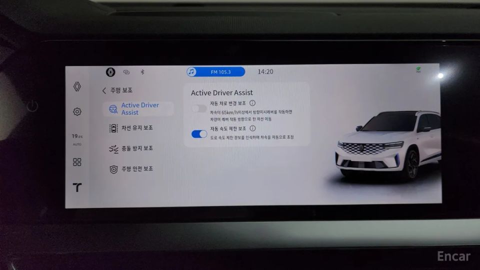 Renault-KoreaSamsung Grand Koleos