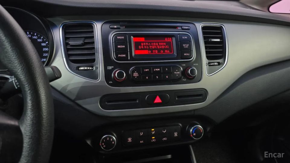 Kia Carens