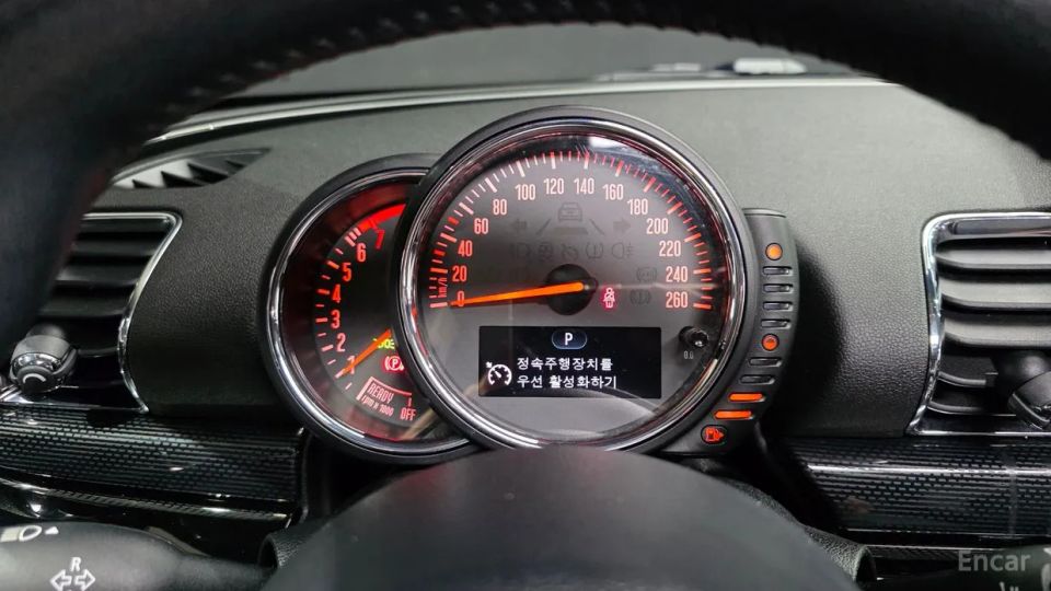 Mini clubman