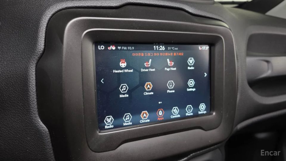 Jeep Renegade