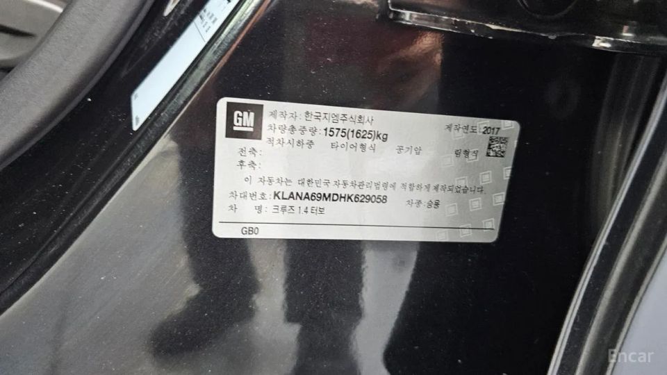 ChevroletGMDaewoo Cruze