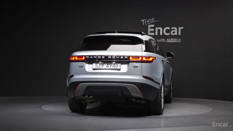 Land Rover Range Rover Velar