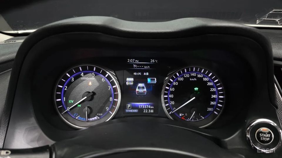 Infiniti Q50