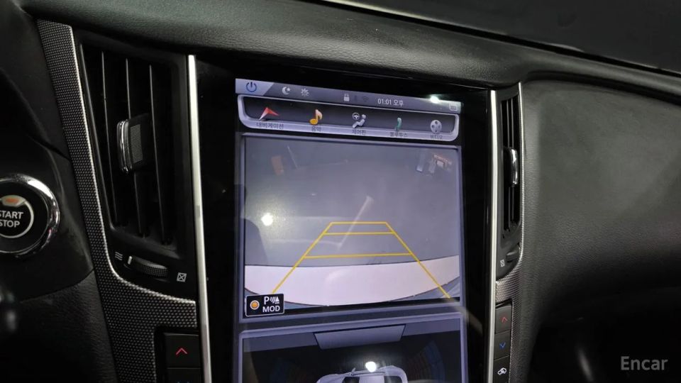 Infiniti Q50