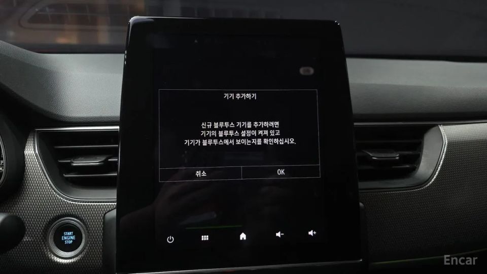 Renault-KoreaSamsung XM3