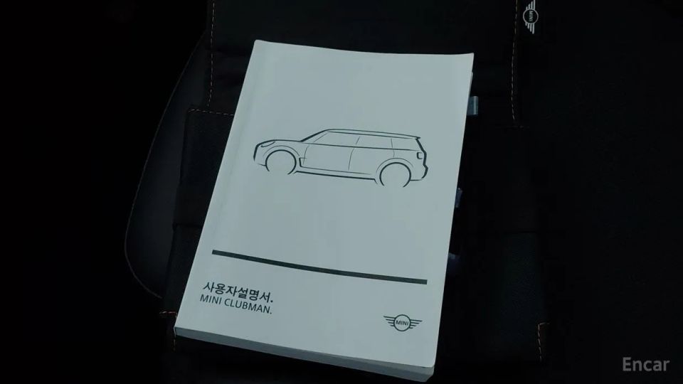 Mini clubman