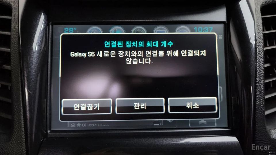 ChevroletGMDaewoo Impala