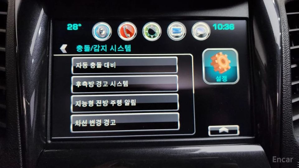ChevroletGMDaewoo Impala
