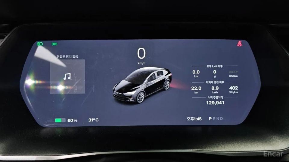 Tesla model-x
